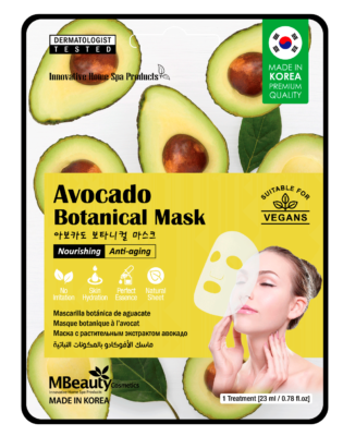 Face mask sheet in fruit flavour